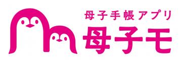 子育て支援サービス(まいココ)(母子モアプリ)