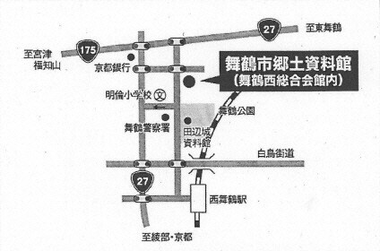 郷土資料館の位置図