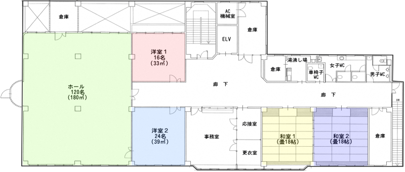 勤労者福祉センター平面図