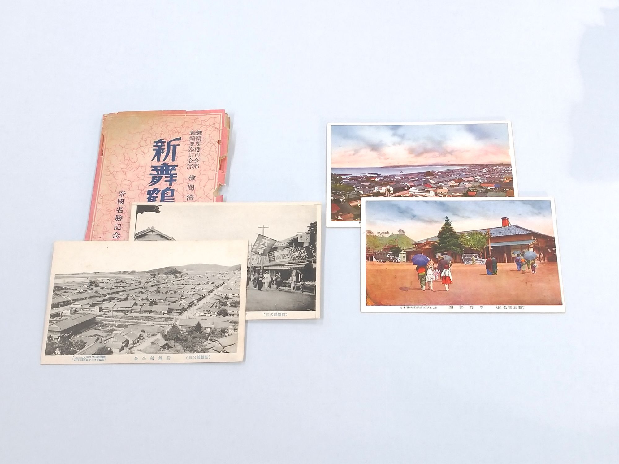絵葉書画像