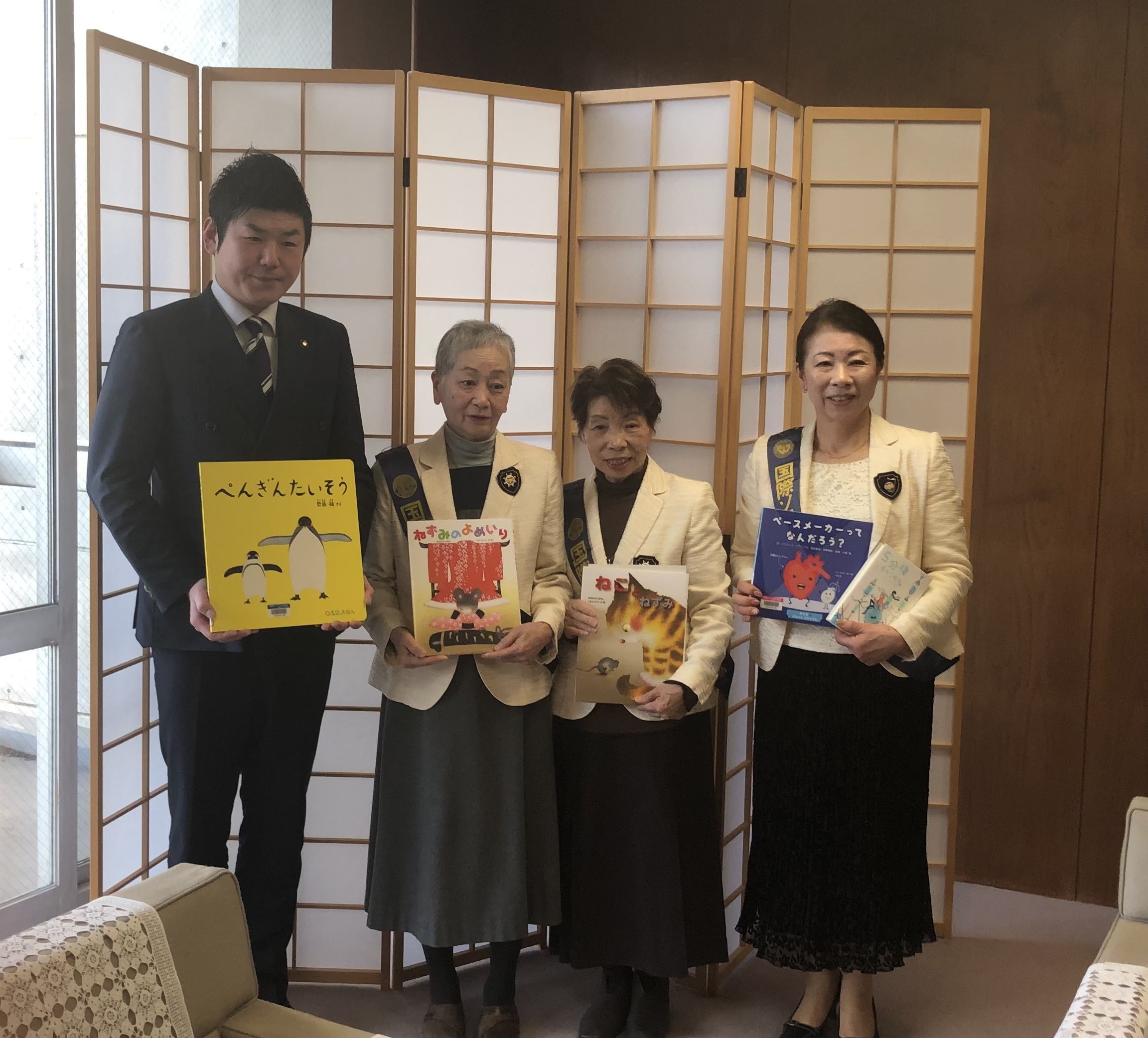贈呈式の写真