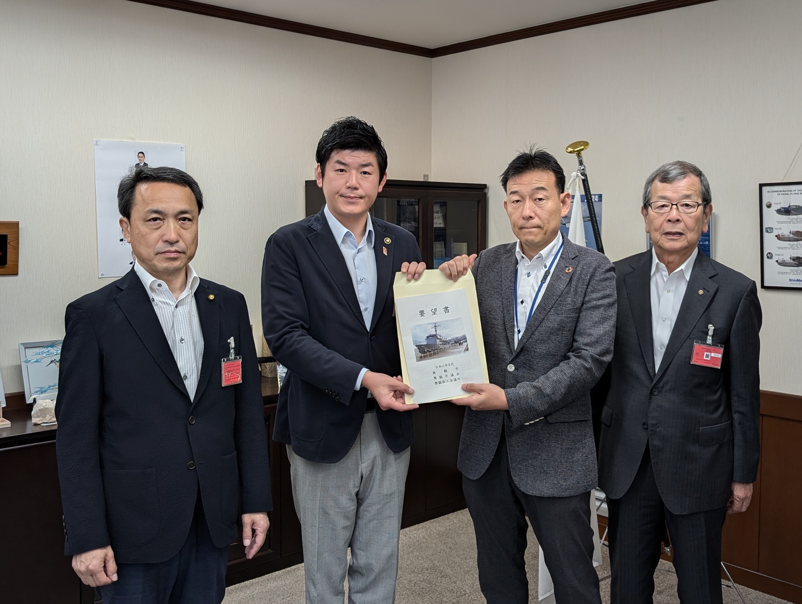 記念撮影の様子