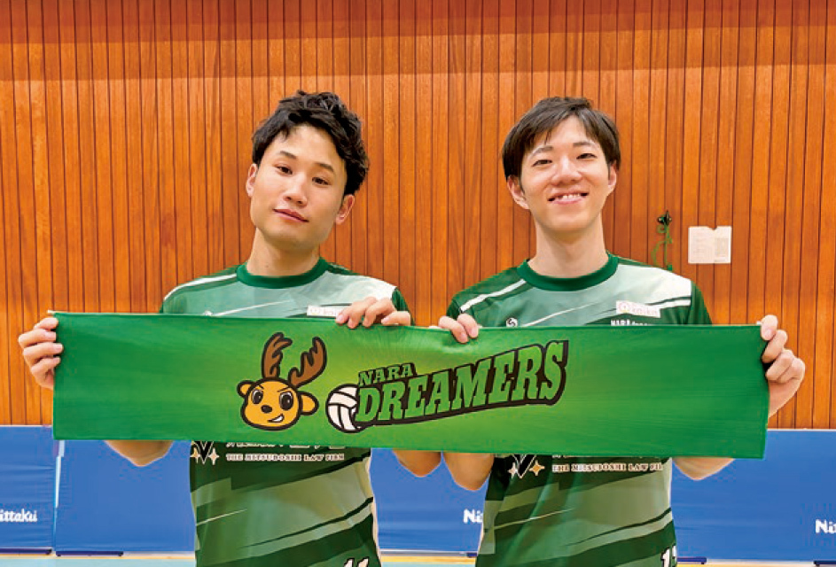 広報アンケート　応募はこちら