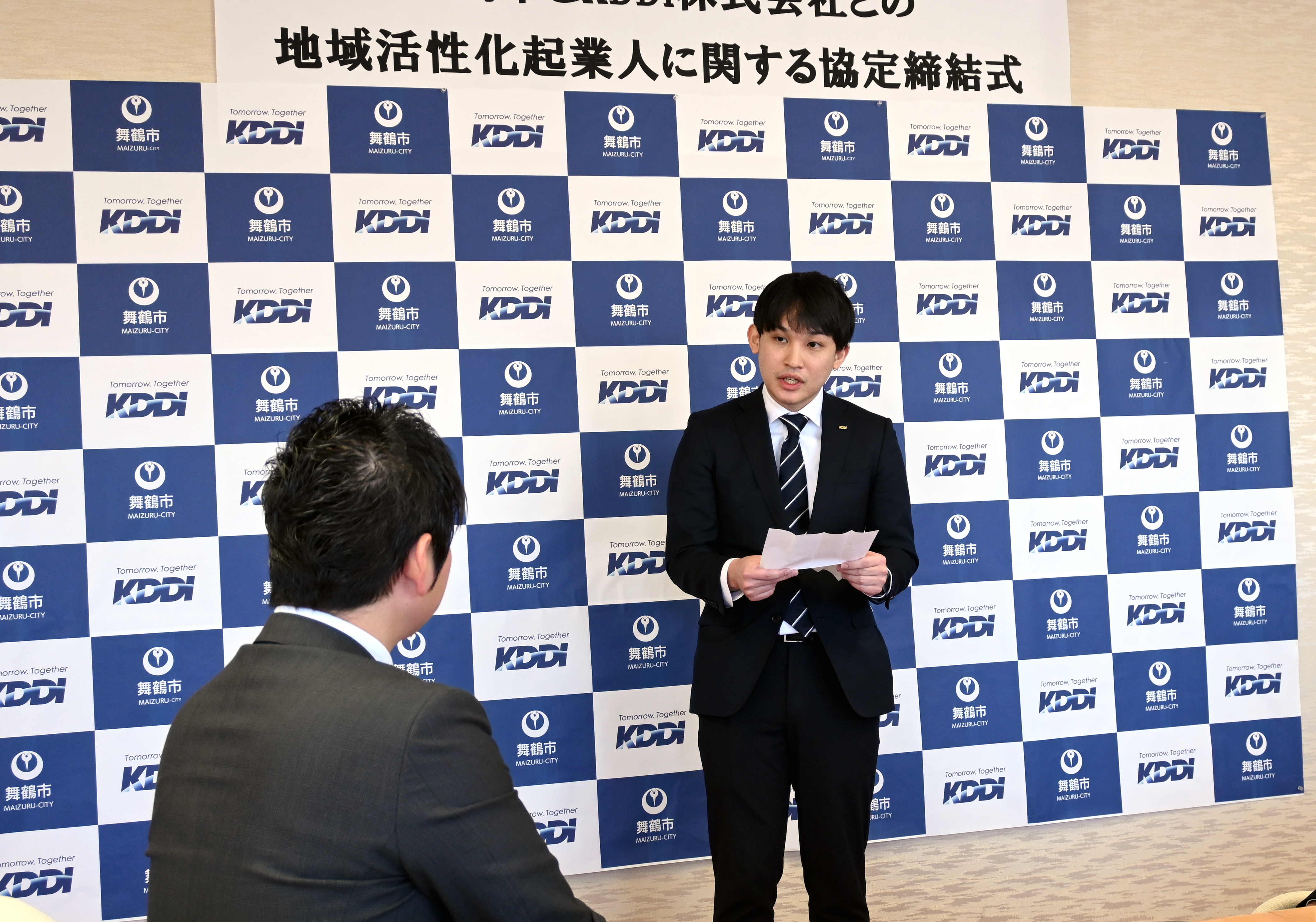 決意表明をする横田氏